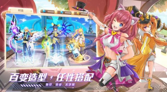 星痕雀语风暴幻想官方正版手游图片1