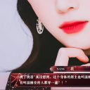 丧尸蹦迪我撩汉橙光破解版
