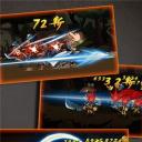 武将三国