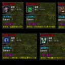 情缘小极品