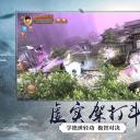 九紫游戏九阴绝学红包版