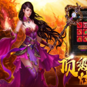 传奇单机1.8
