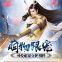 幻剑仙灵
