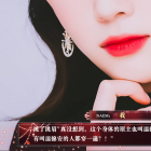 丧尸蹦迪我撩汉橙光破解版
