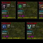 情缘小极品