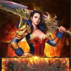 骷髅传奇高爆版
