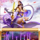 荒野修仙