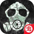 王牌战争文明重启2021