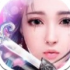万炼十界游戏正式版