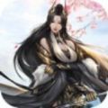 九转寻仙道手游正式版