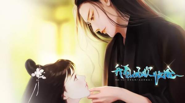 我看你才欠收拾破解版