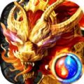 王子传奇3三端互通