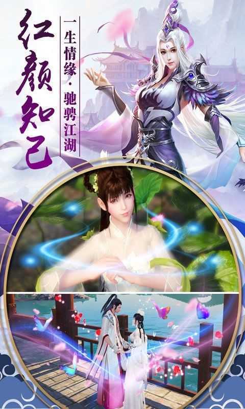帝君