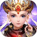 诛魔西游传HD手游正式版