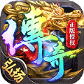 弘扬合击传奇手游最新版