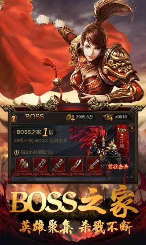 爽爽绿明村手游官方版图片1