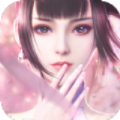 天机仙幻手游正式版