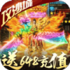 绿明村剑灵手游最新版