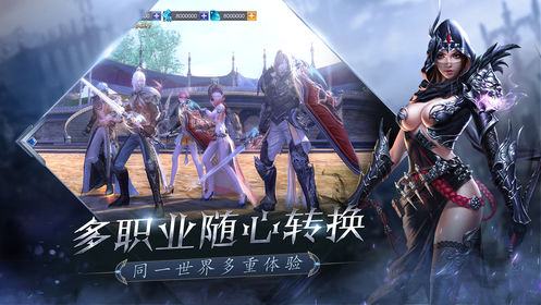 魔灵公约手游安卓正版图片1