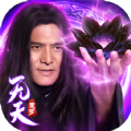 魔罗无天手游正式安卓版