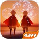 光遇0.7.6