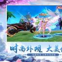万界仙王红包版