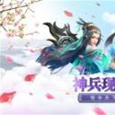 剑仙残梦
