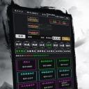 御龙战仙之文字修仙破解版