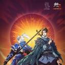 少年三国志2满v无限元宝版