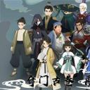 牧剑化神书