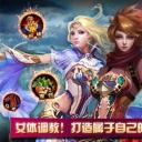 后宫无双红包版