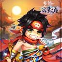 游梦三国破解版