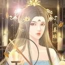 香妃链金手指破解版