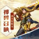 传奇单职业超变手游