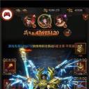 快手蓝月至尊红包版