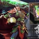 新开雷霆2合1传奇手游