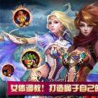 后宫无双红包版