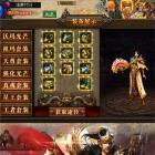 热血都市打工人红包版