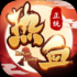 正统热血侠影天下手游正式版