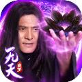 魔罗无天黑莲降世手游正式版正式版