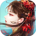 倩女幽魂皓衣行手游联动新版