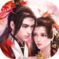 降龙伏妖录手游最新版