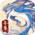 山海经异兽大冒险手游正式安卓版