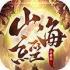 星辰派对手游正式红包版