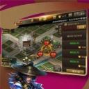 三国神魔录