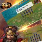 三国志董卓传
