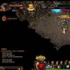 皇图红包版