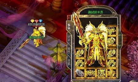 超凡复古沉默三职业