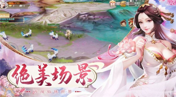浊世灵缘