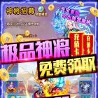 剑羽飞仙安卓版